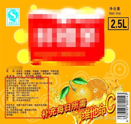 看懂预包装食品标签 买不了吃亏
